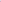 Pink Radiance Co-Ord Set